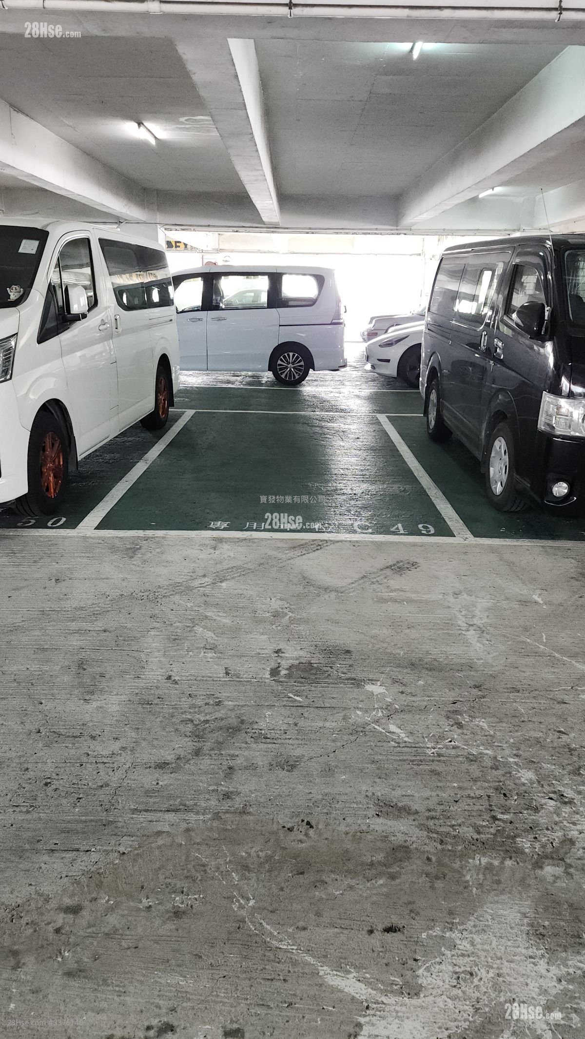 Nan Fung Industrial City Sell