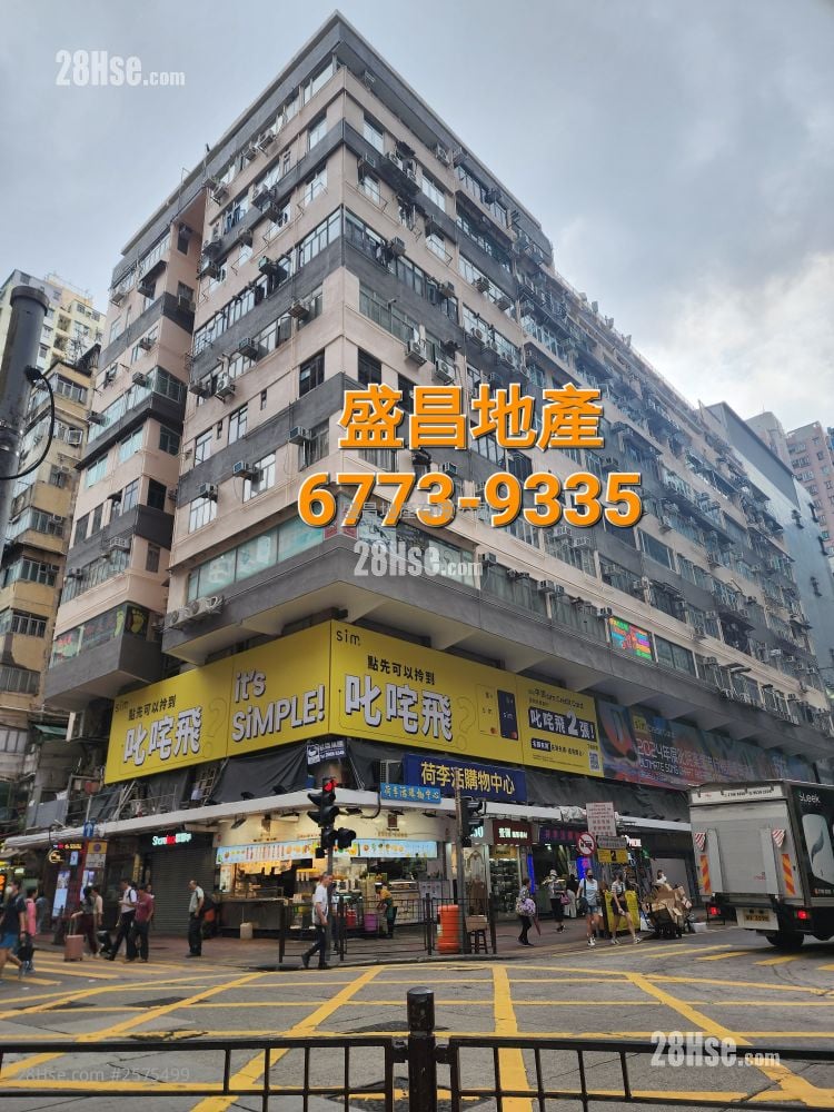 Wing Wah Building Sell 3 Bedrooms , 1 Bathroom 619 ft²