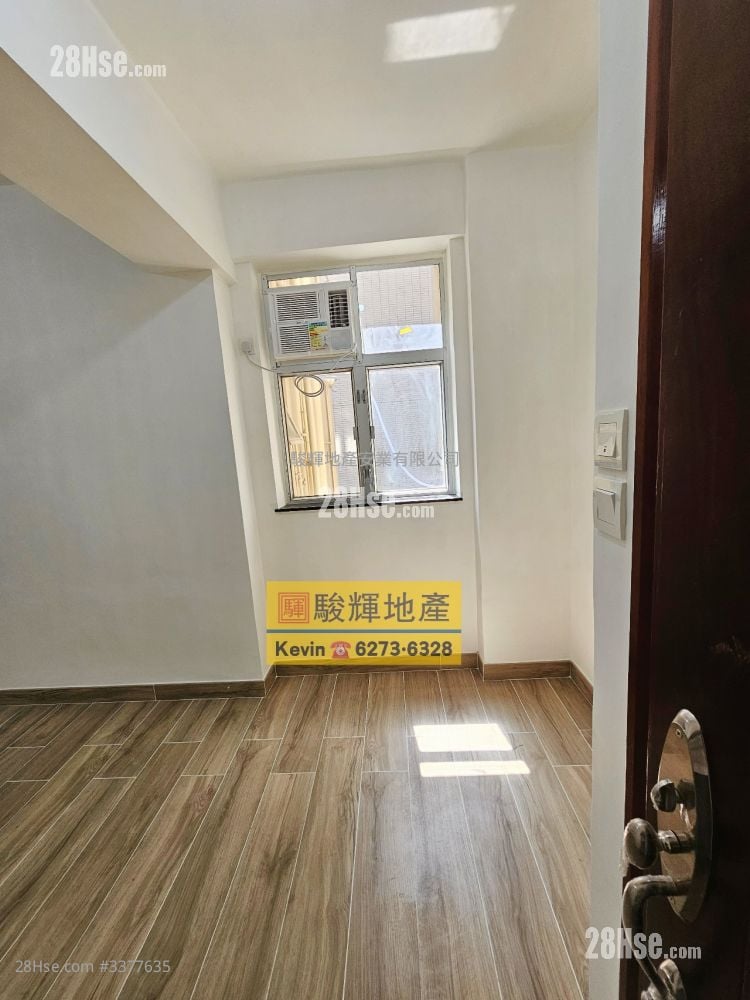 立诚大厦 租盘 2 房 , 1 浴室 597 平方尺