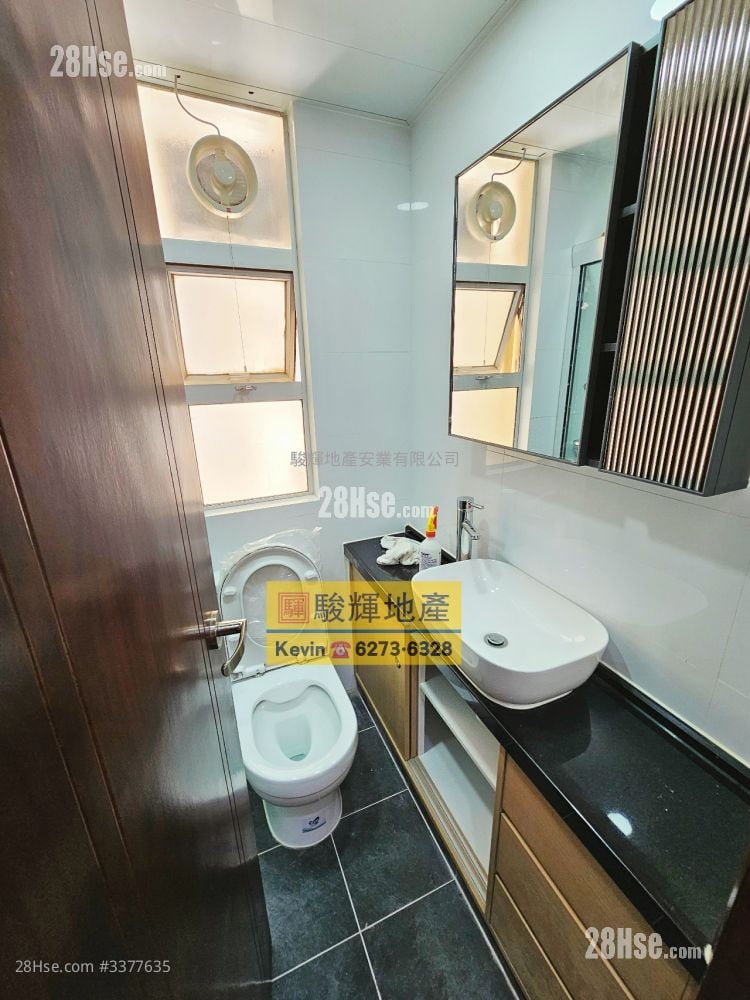 立诚大厦 租盘 2 房 , 1 浴室 597 平方尺