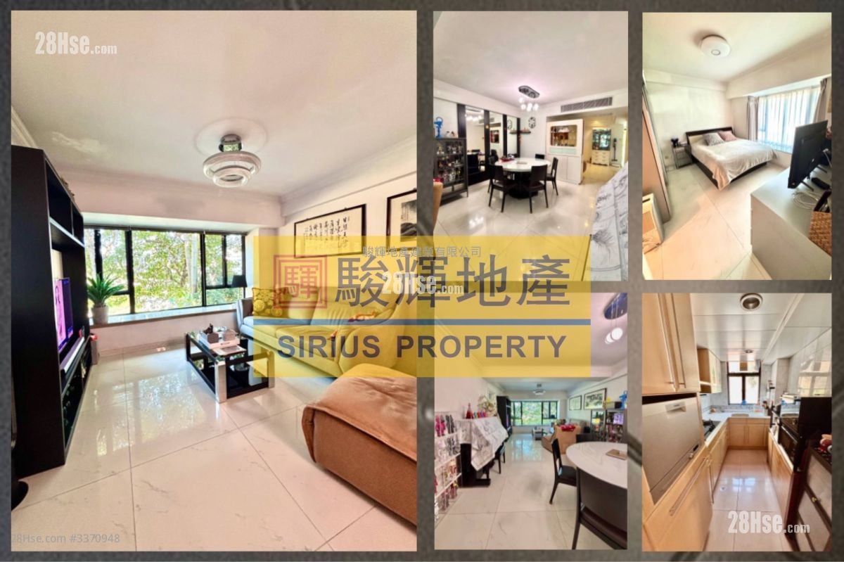 Monte Carlton Sell 3 Bedrooms , 2 Bathrooms 1,068 ft²