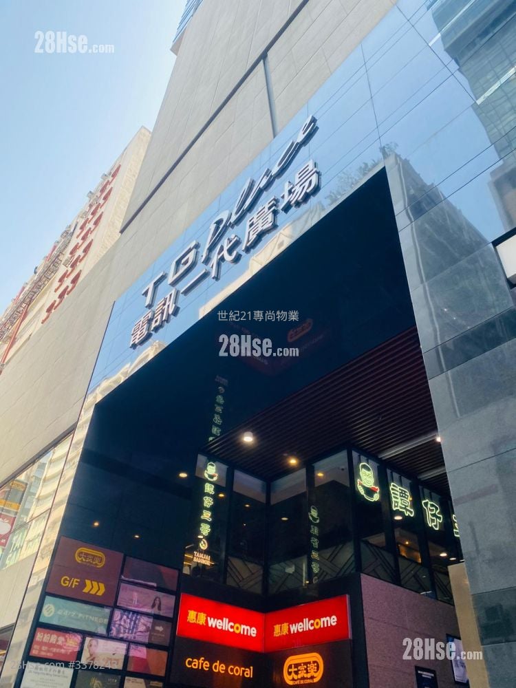 Tg Place Sell