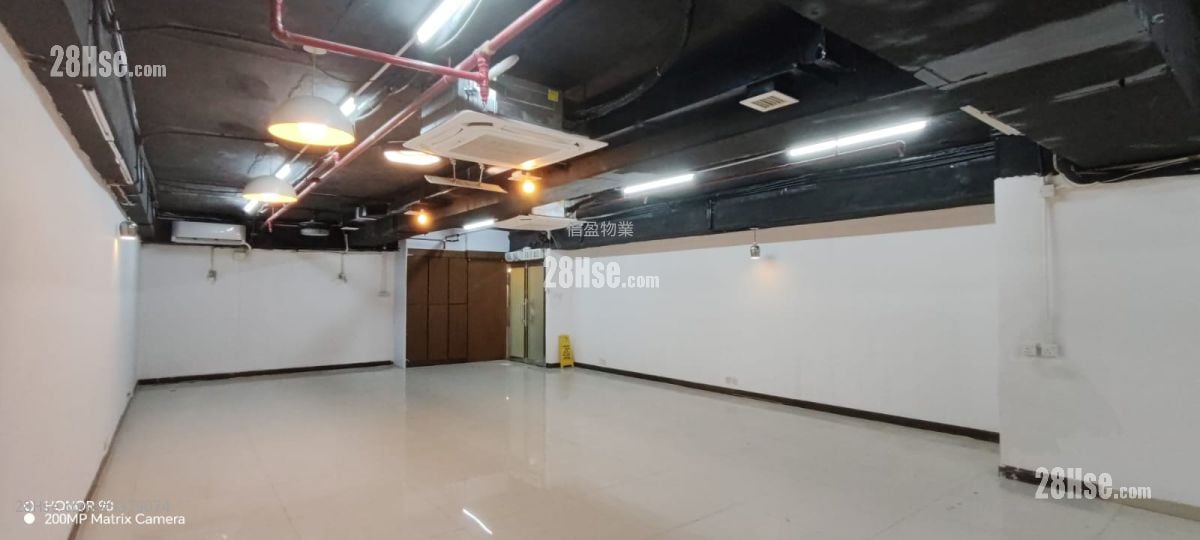 成業工業大廈 售盤