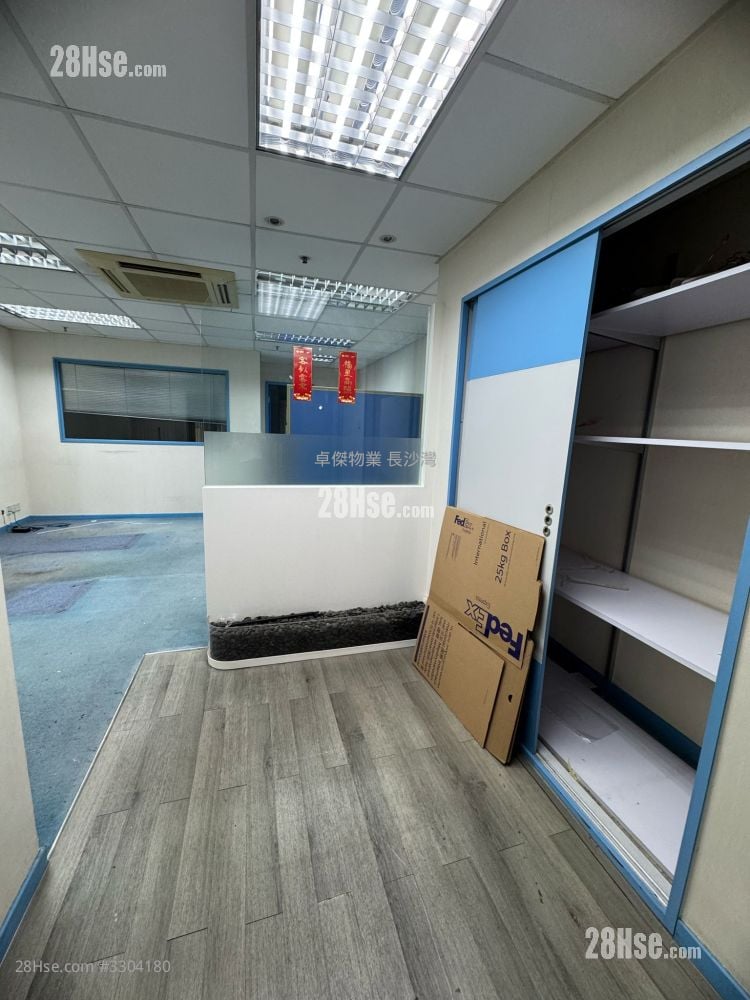 Lucida Industrial Building Sell