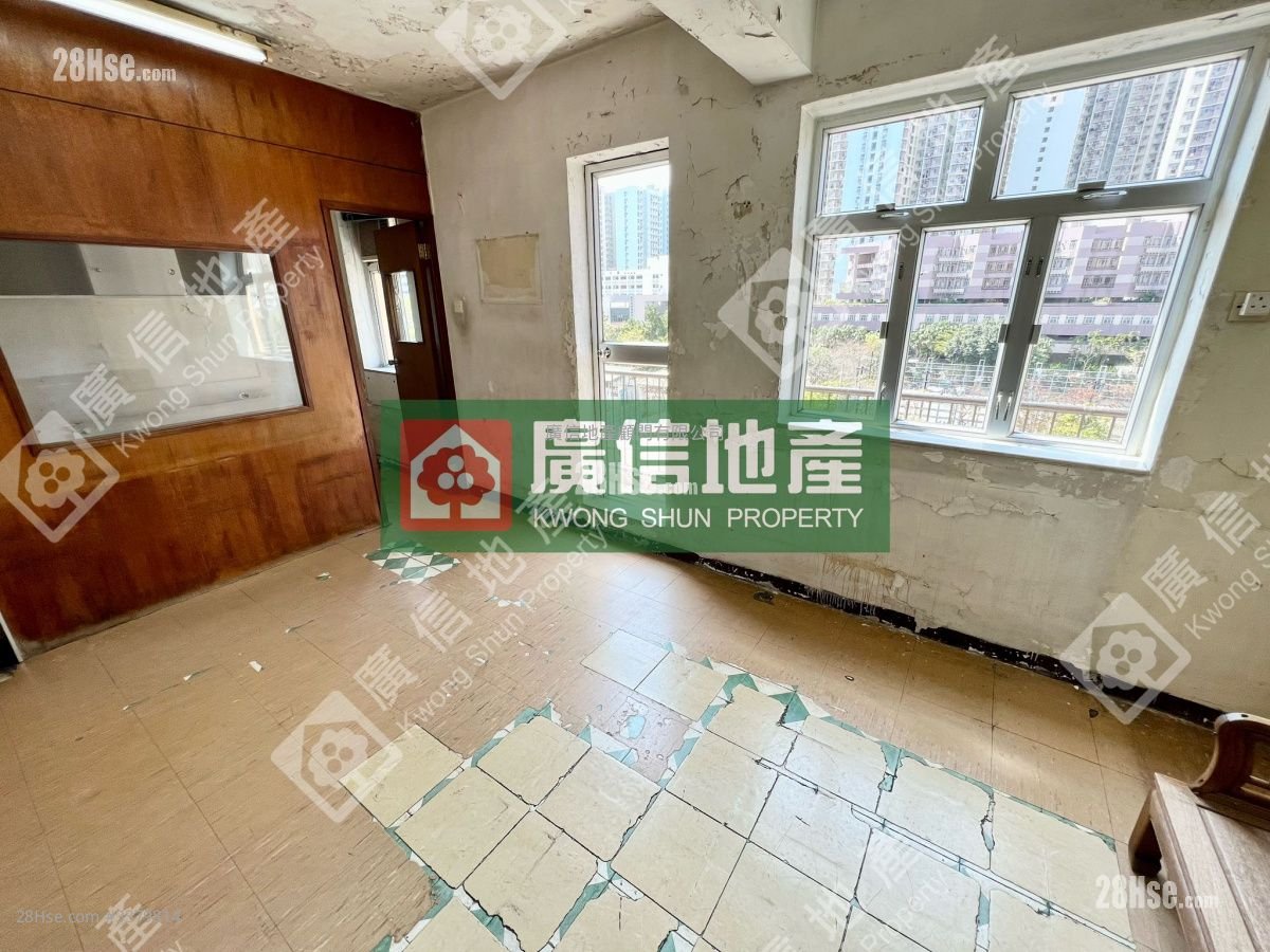 Kwong Wing Building Sell Studio , 1 Bathroom 288 ft²