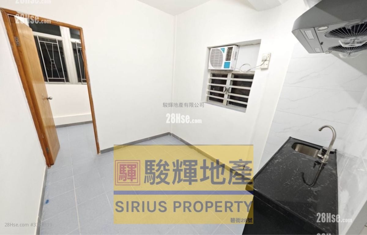 200 Temple Street Sell 3 Bedrooms , 3 Bathrooms 553 ft²