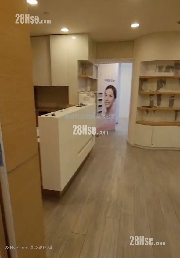 Wai Fung Plaza Rental
