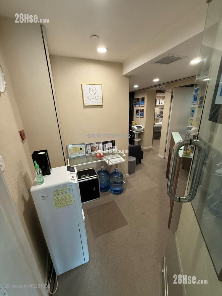1 Lan Kwai Fong Rental