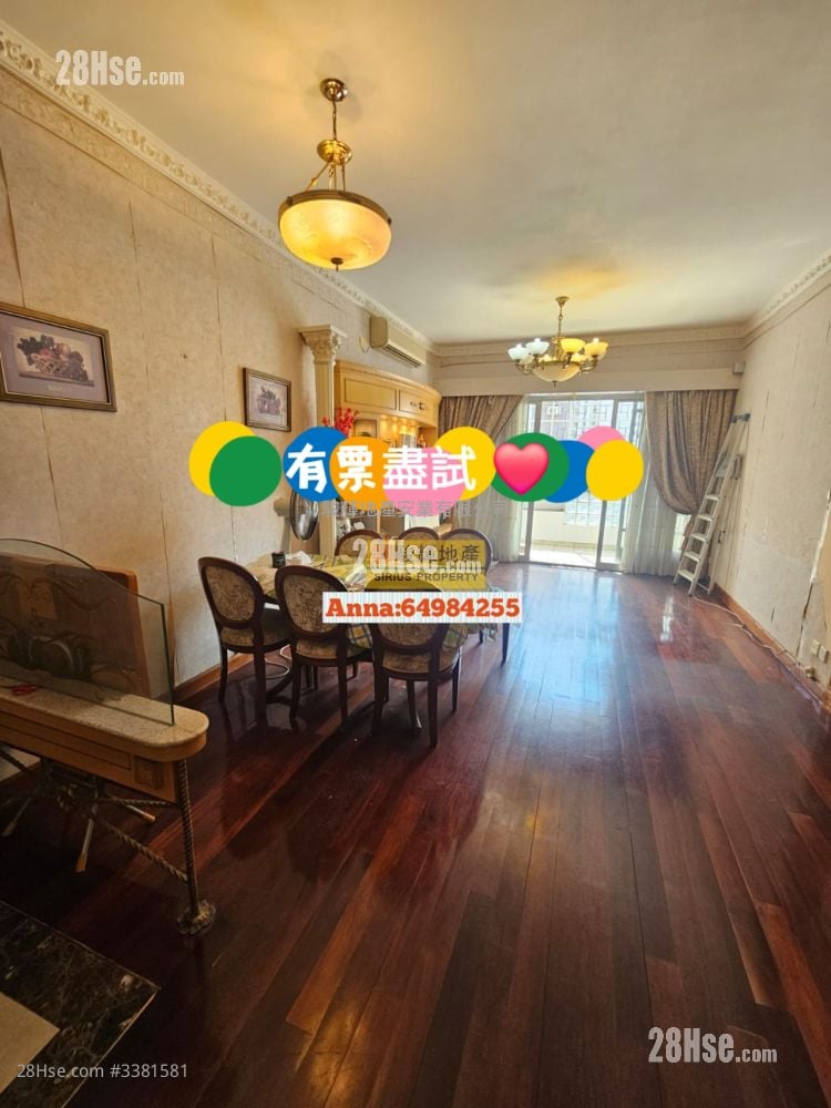 Tsan Yung Mansion Sell 3 Bedrooms , 2 Bathrooms 1,130 ft²