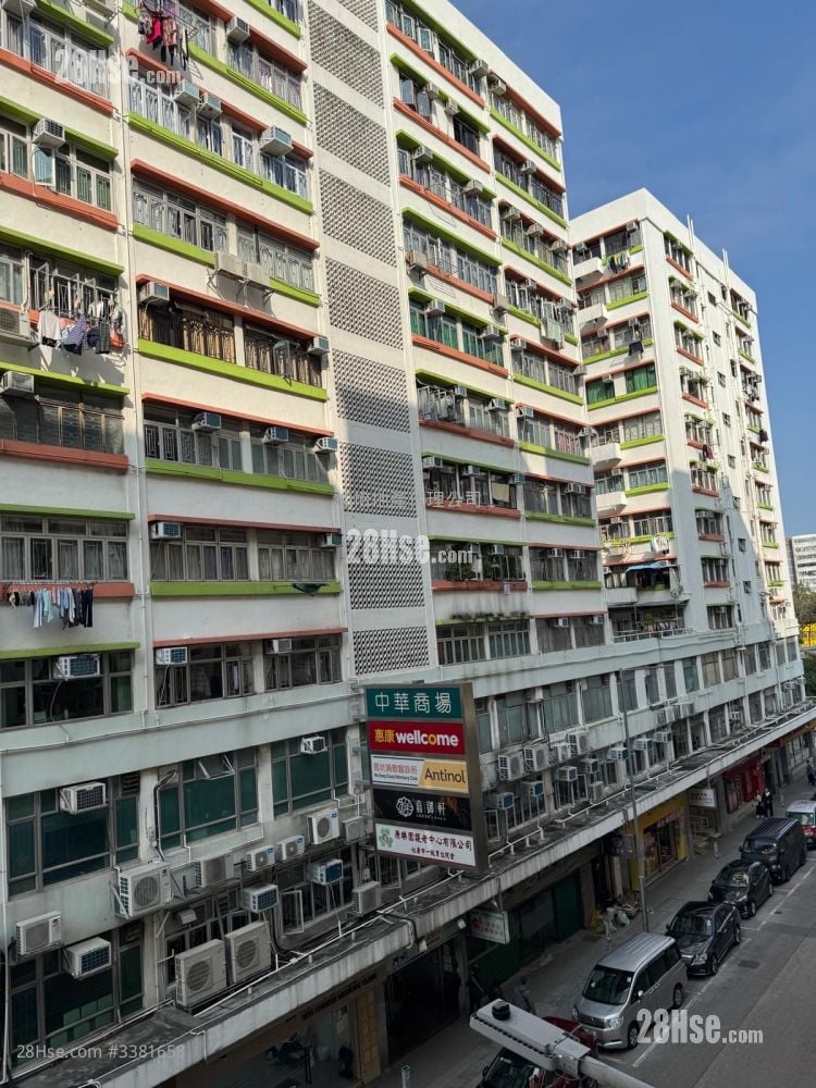 Po Kwong Building Sell 2 Bedrooms , 1 Bathroom 496 ft²