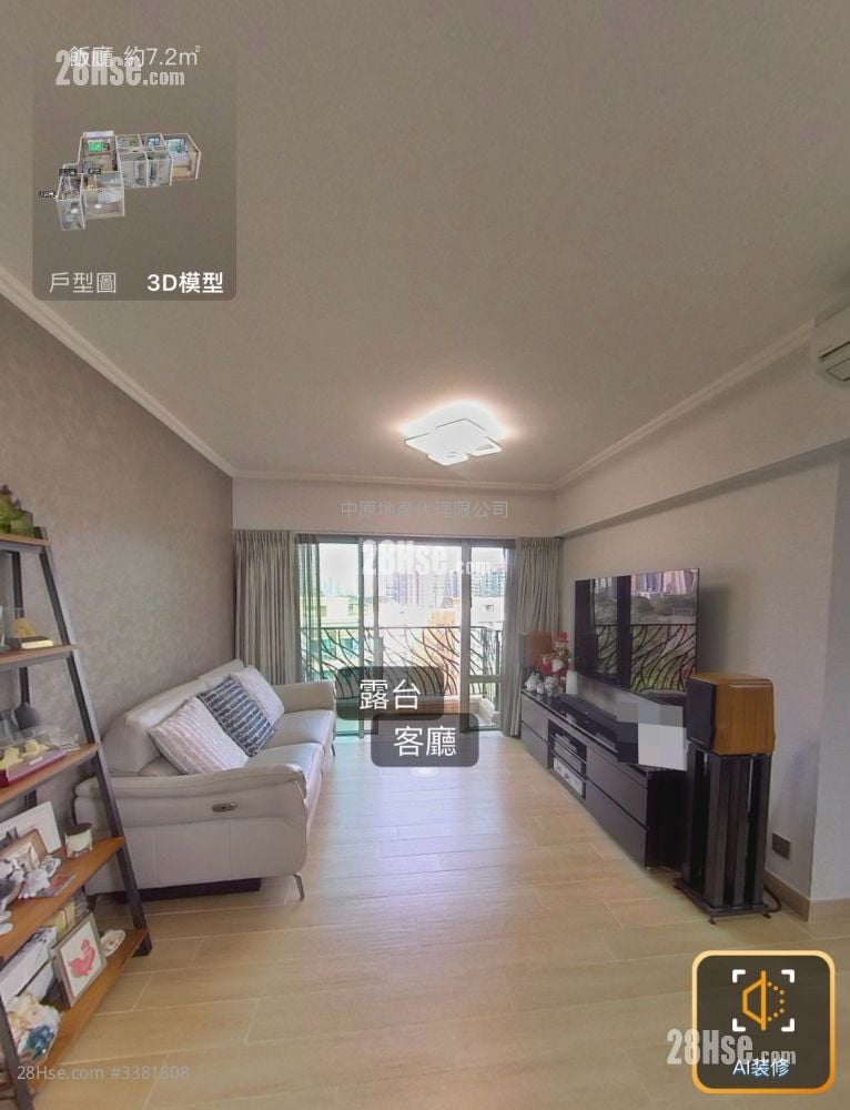 Fiori Sell 3 Bedrooms 850 ft²