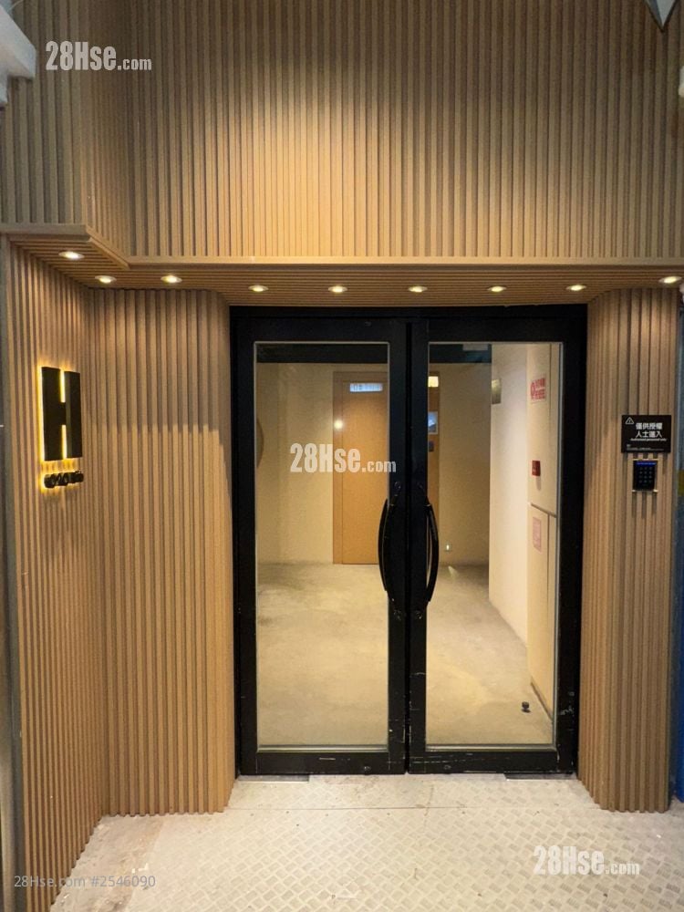 The William Industrial Building Rental 80 ft²
