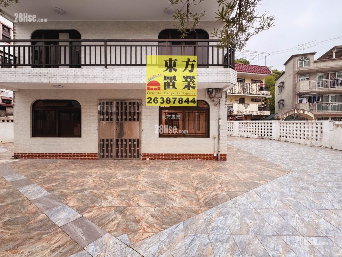 Village Rental 5+ Bedrooms , 4 Bathrooms 2,100 ft²