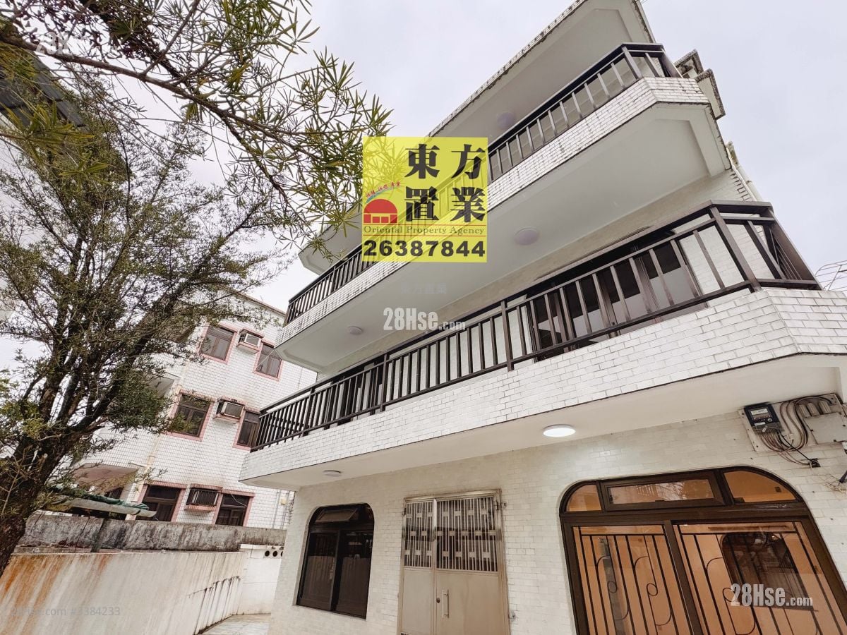 Village Rental 5+ Bedrooms , 4 Bathrooms 2,100 ft²