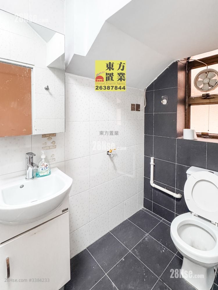 Village Rental 5+ Bedrooms , 4 Bathrooms 2,100 ft²