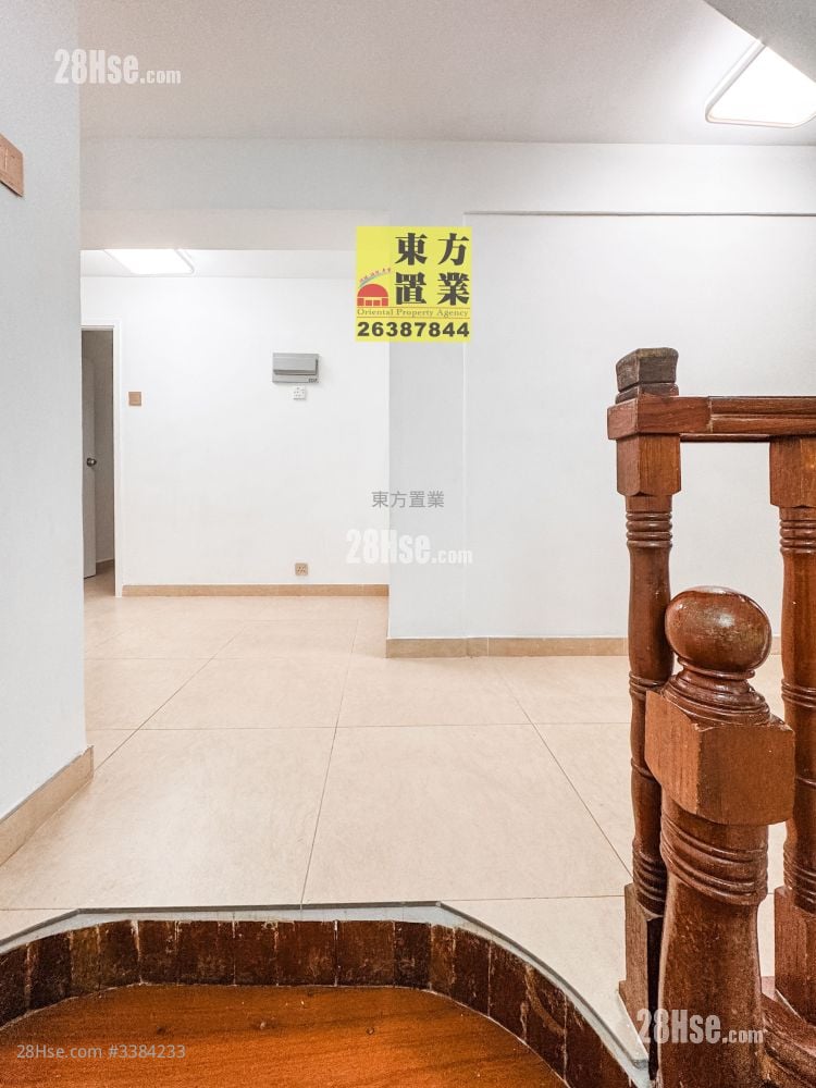 Village Rental 5+ Bedrooms , 4 Bathrooms 2,100 ft²