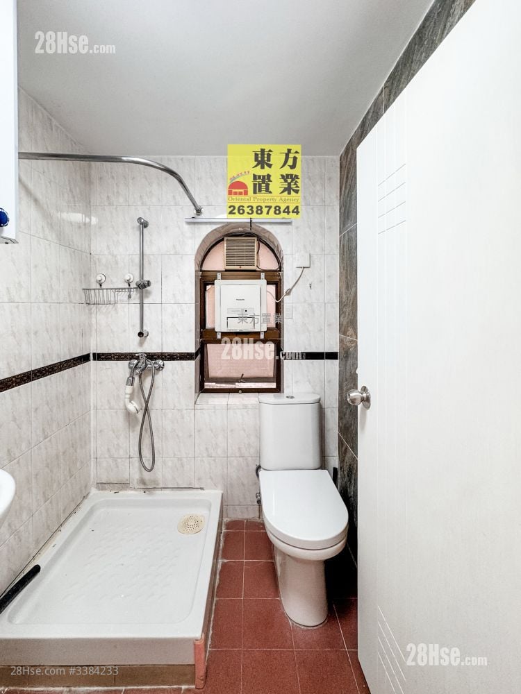 Village Rental 5+ Bedrooms , 4 Bathrooms 2,100 ft²