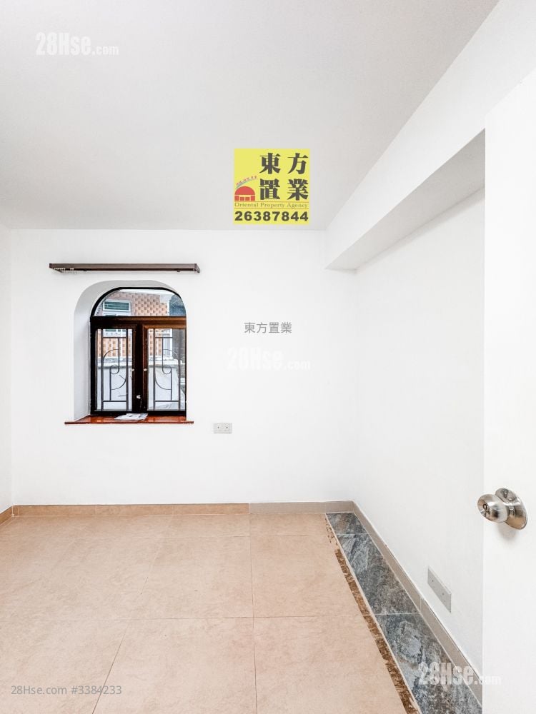 Village Rental 5+ Bedrooms , 4 Bathrooms 2,100 ft²