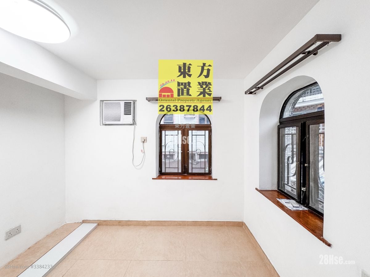 Village Rental 5+ Bedrooms , 4 Bathrooms 2,100 ft²