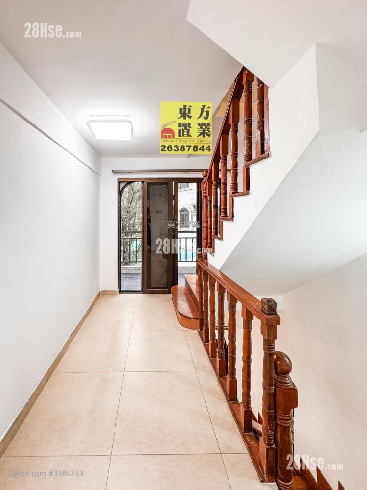 Village Rental 5+ Bedrooms , 4 Bathrooms 2,100 ft²