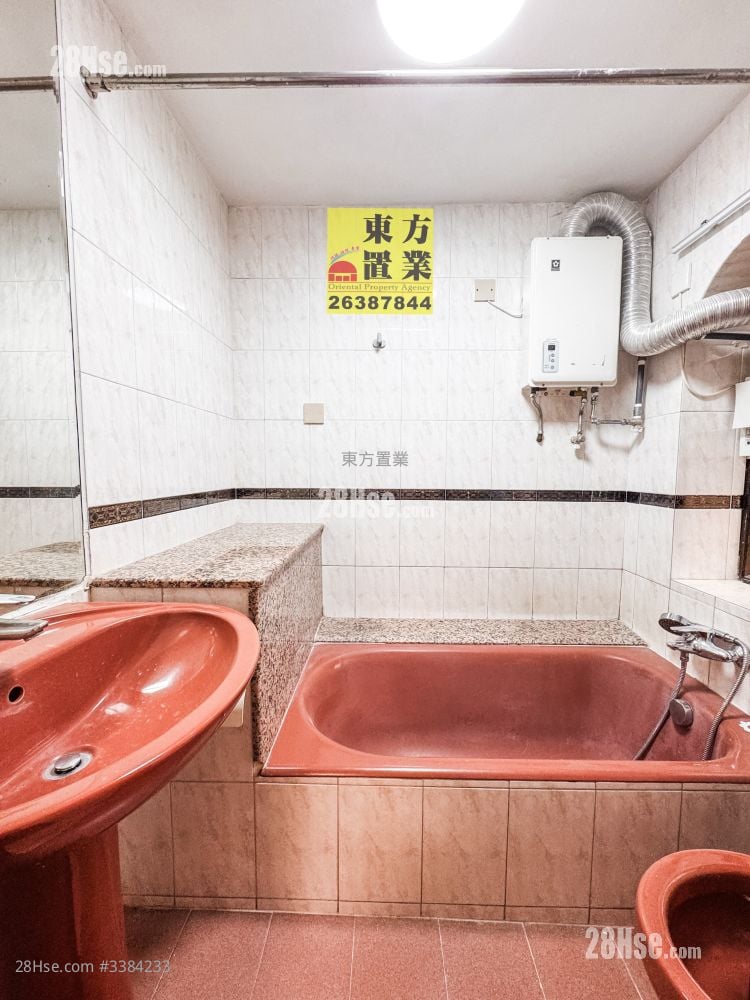 Village Rental 5+ Bedrooms , 4 Bathrooms 2,100 ft²