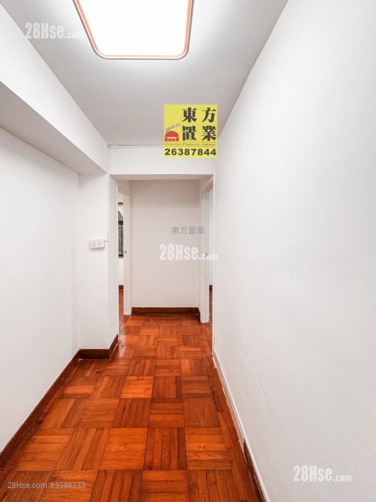 Village Rental 5+ Bedrooms , 4 Bathrooms 2,100 ft²