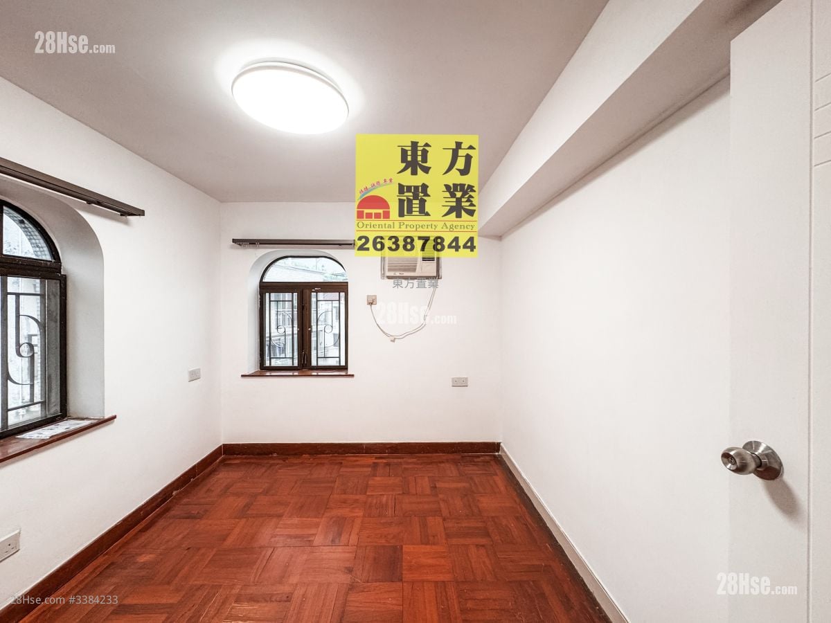 Village Rental 5+ Bedrooms , 4 Bathrooms 2,100 ft²