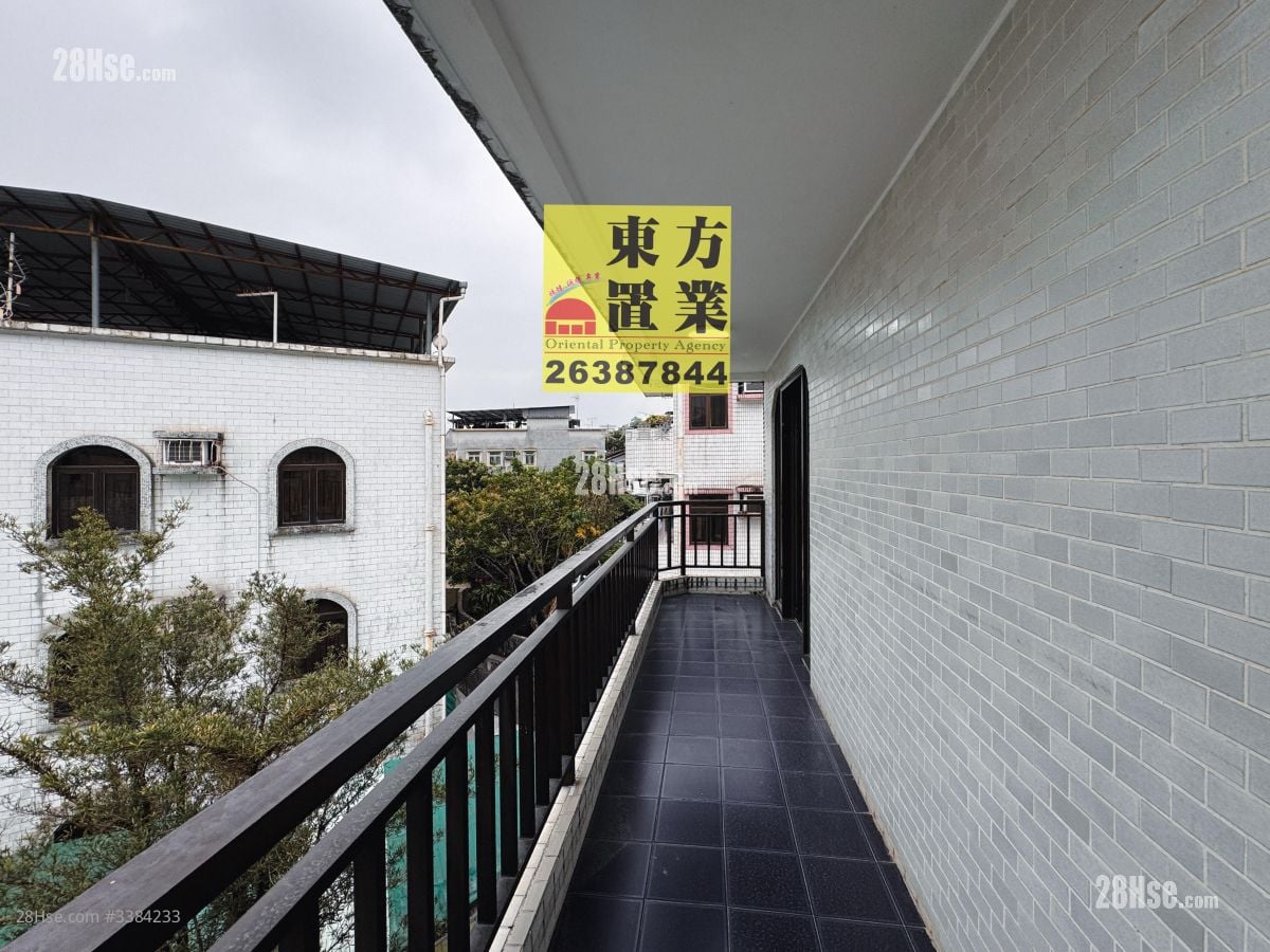 Village Rental 5+ Bedrooms , 4 Bathrooms 2,100 ft²