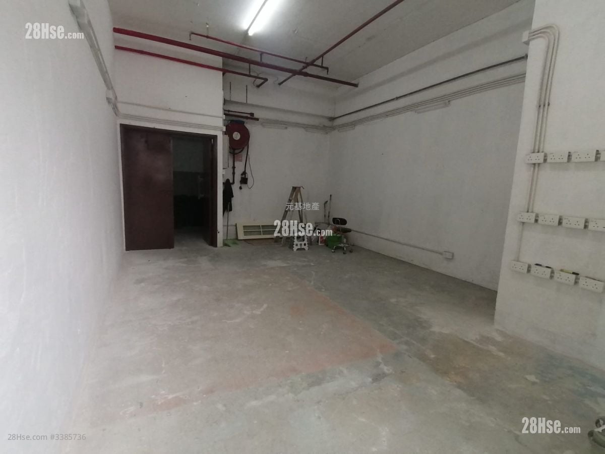 Fu Wah Industrial Building Rental Studio , 1 Toilet