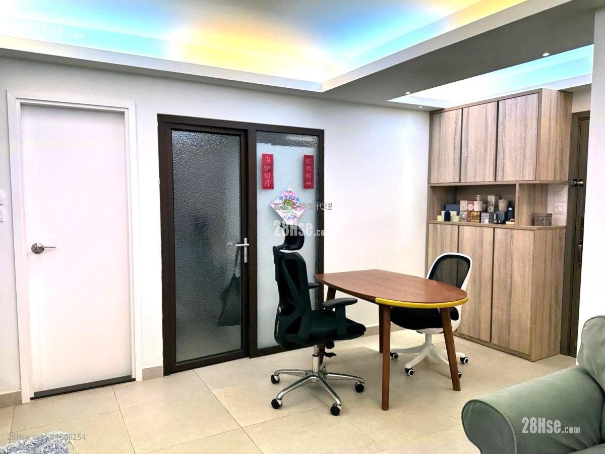 Fortune Mansion Sell 2 Bedrooms , 1 Bathroom 450 ft²