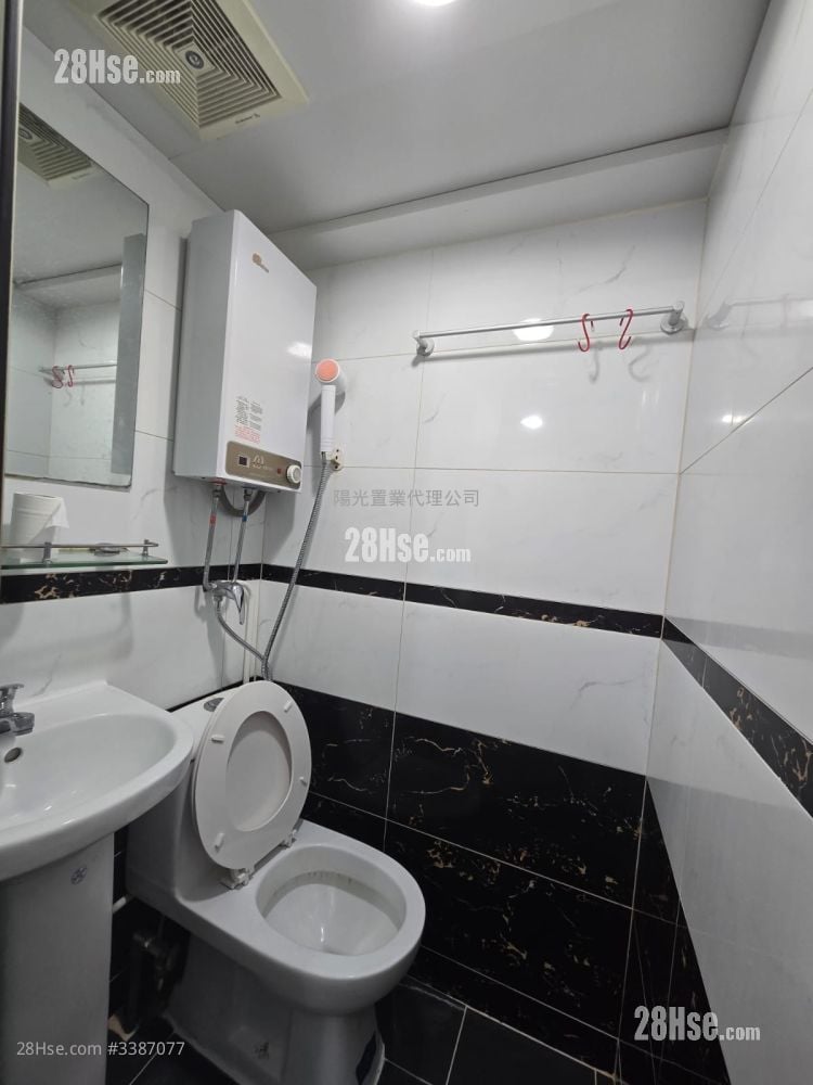 Hoi Lee Building Sell 194 ft²