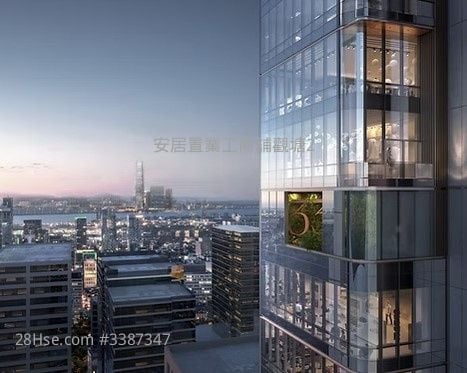 Wong's Building Sell