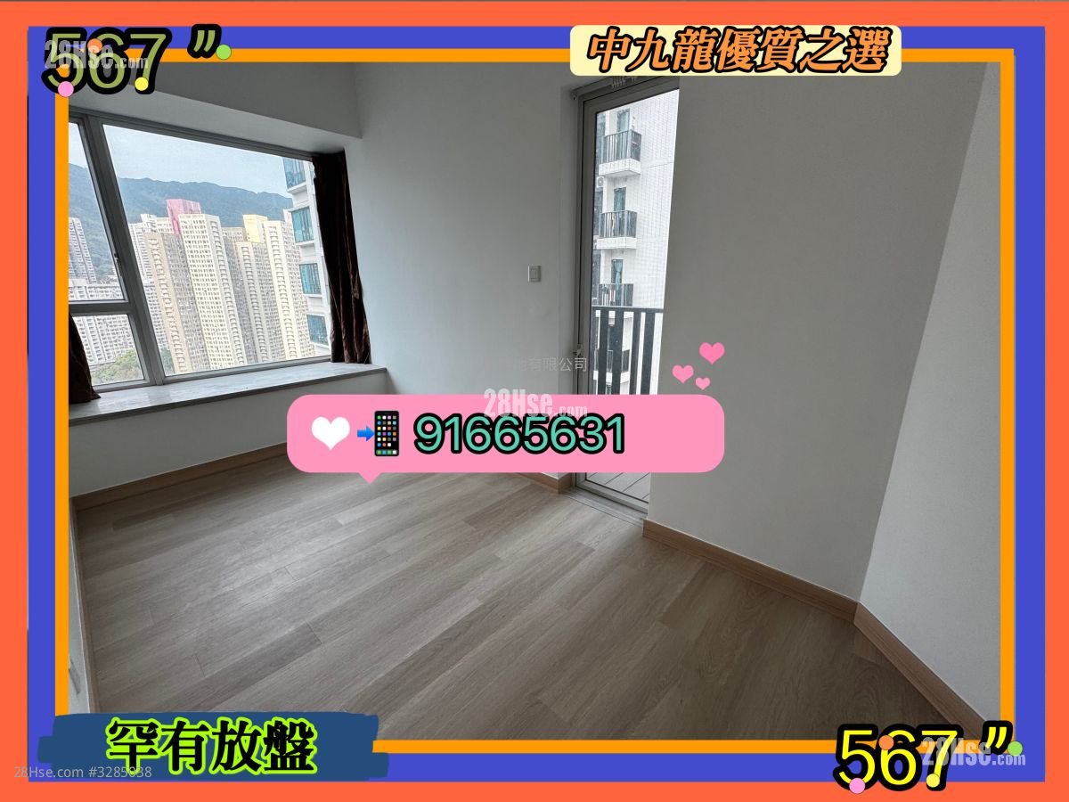 Lions Rise Rental 2 Bedrooms , 1 Bathroom 567 ft²