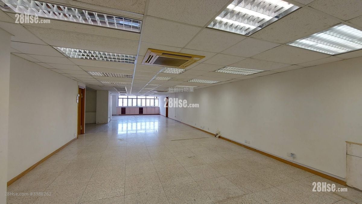 Wah Shing Centre Sell