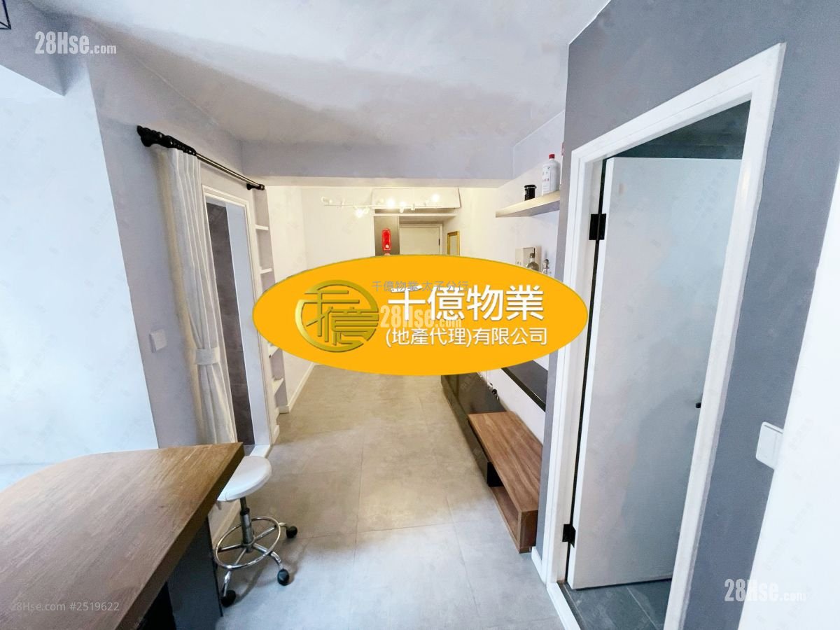 King Tong Heights Sell 309 ft²