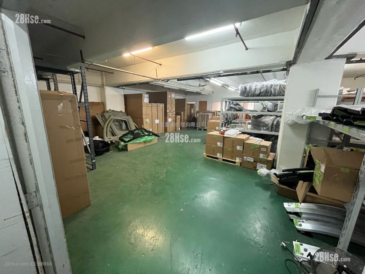 Po Yip Building Rental 2 Bedrooms , 2 Toilets