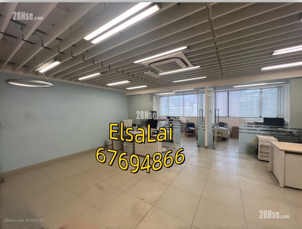 富騰工業中心 售盤