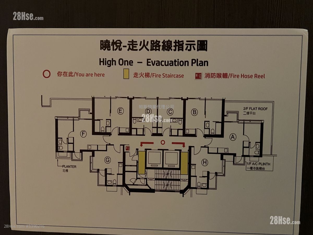 曉悅 租盤 1 房 , 1 浴室 273 平方呎