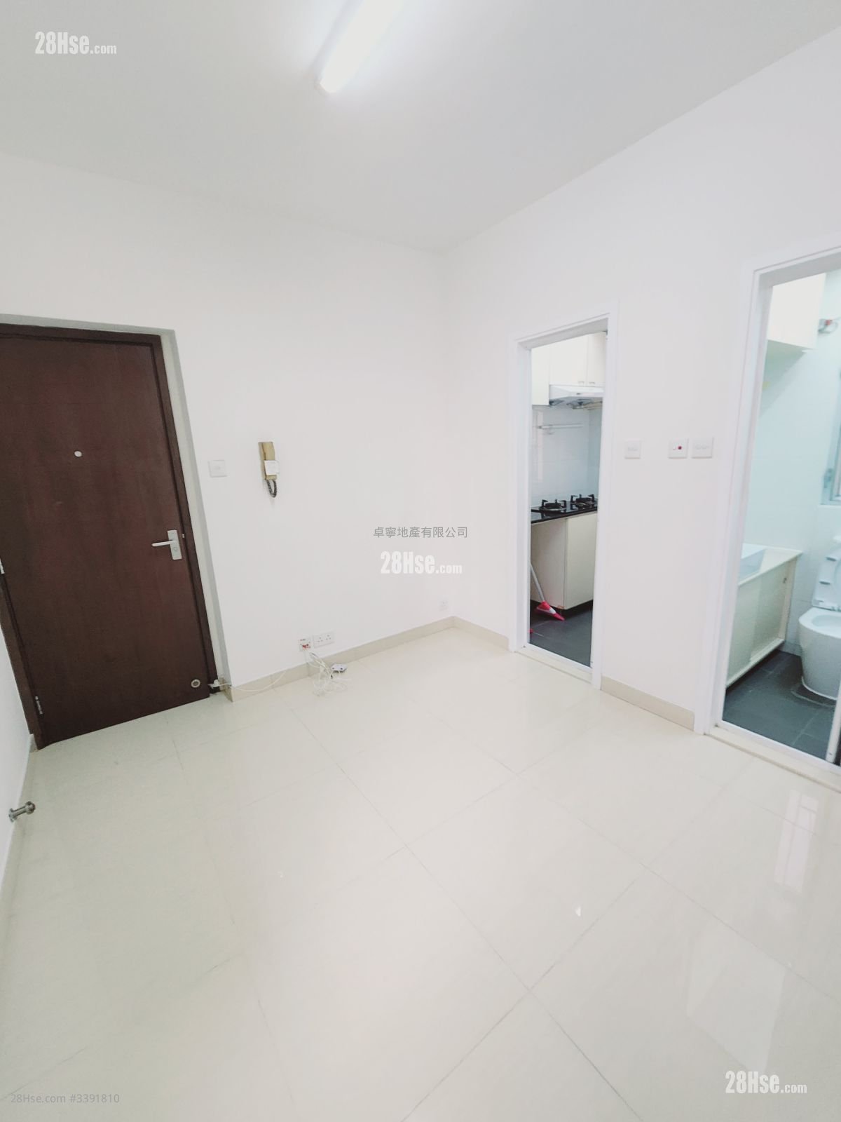 Yen Men Building Sell 277 ft²