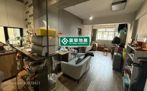 Fa Yuen Mansion Sell 3 Bedrooms , 1 Bathroom 607 ft²