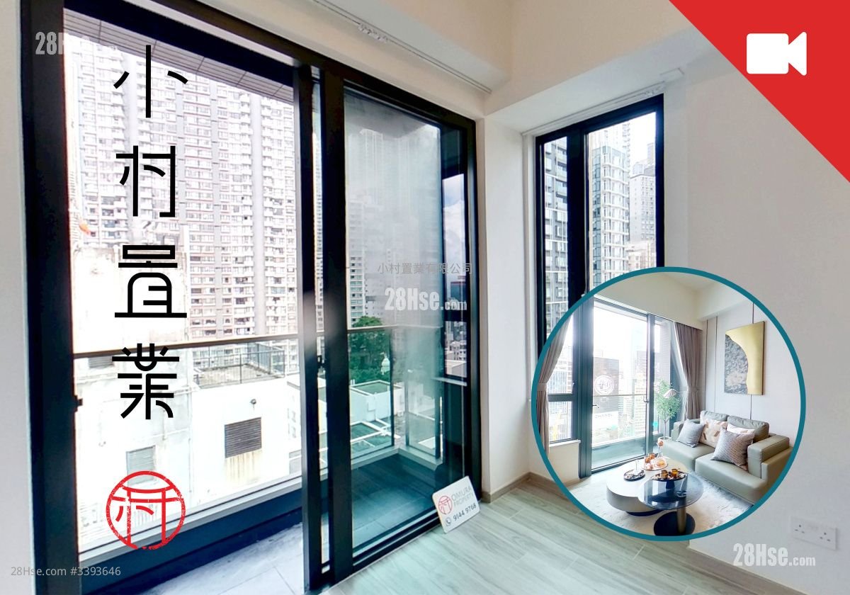The Unit Soho 租盘 1 房 , 1 浴室 236 平方尺