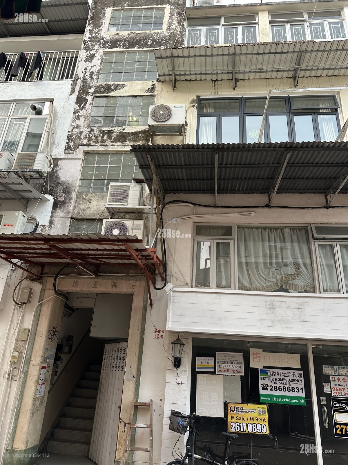 Man Yee Building Rental 4 Bedrooms , 1 Bathroom 1,000 ft²
