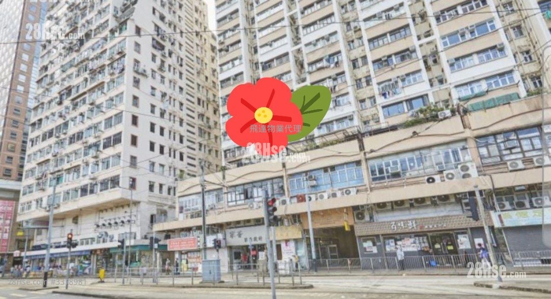 Kwan Yick Building Phase 1 Sell 2 Bedrooms , 1 Bathroom 269 ft²