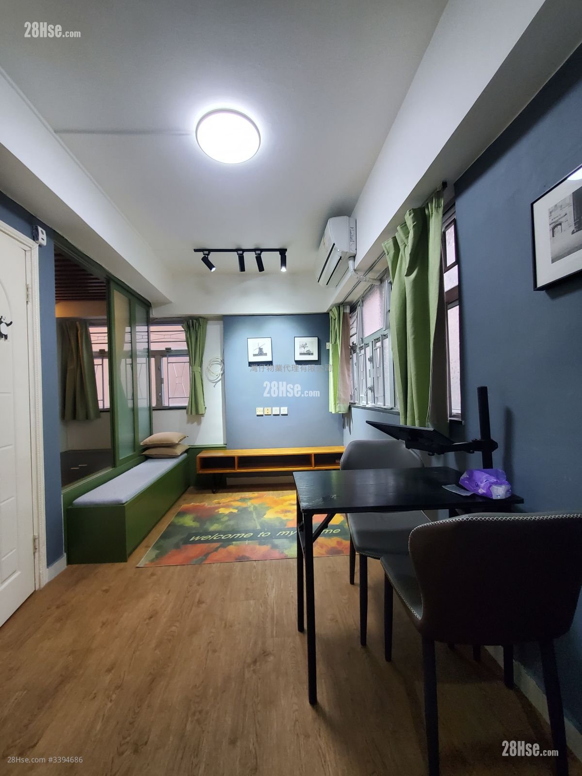 Wealthy Mansion Sell 245 ft²