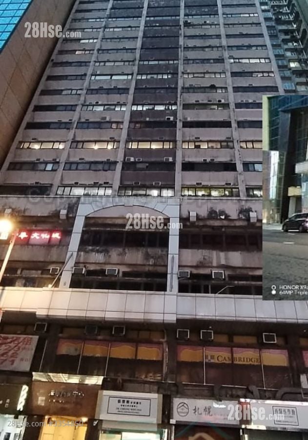 渣華商業中心 售盤