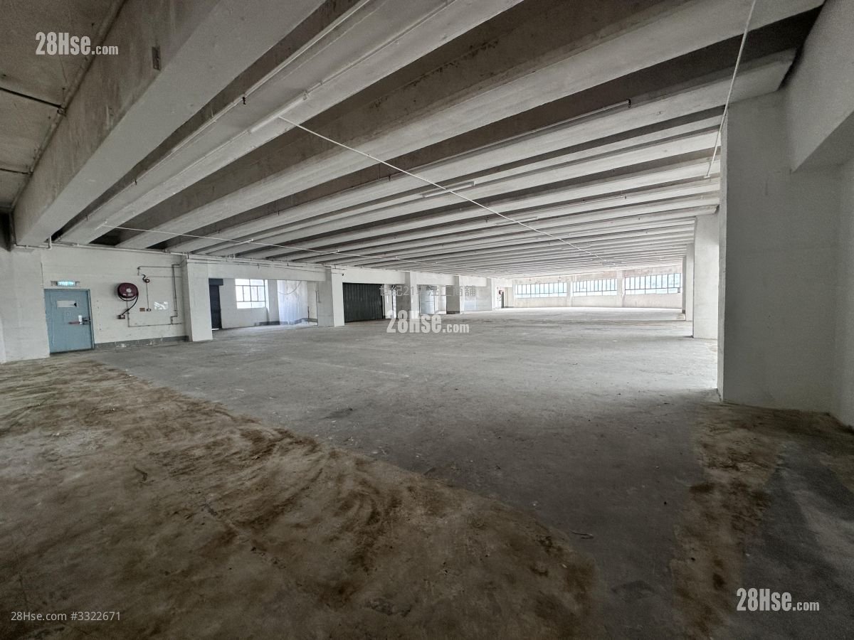 Tai Ping Industrial Park Rental