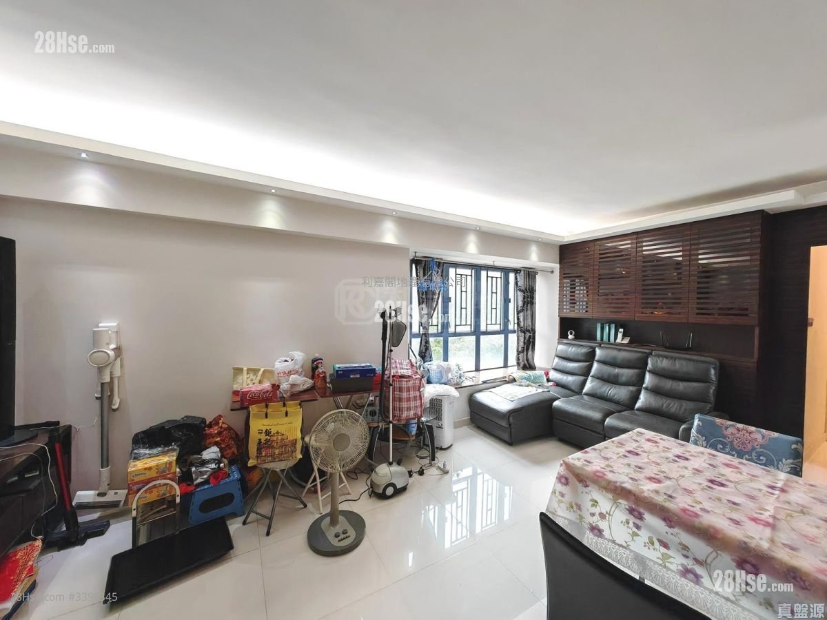 Greenfields Sell 3 Bedrooms 706 ft²