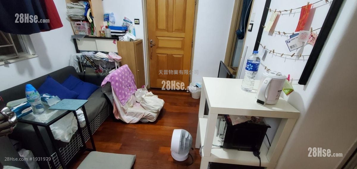 Chuen Fat Building Sell 2 Bedrooms , 1 Bathroom 288 ft²
