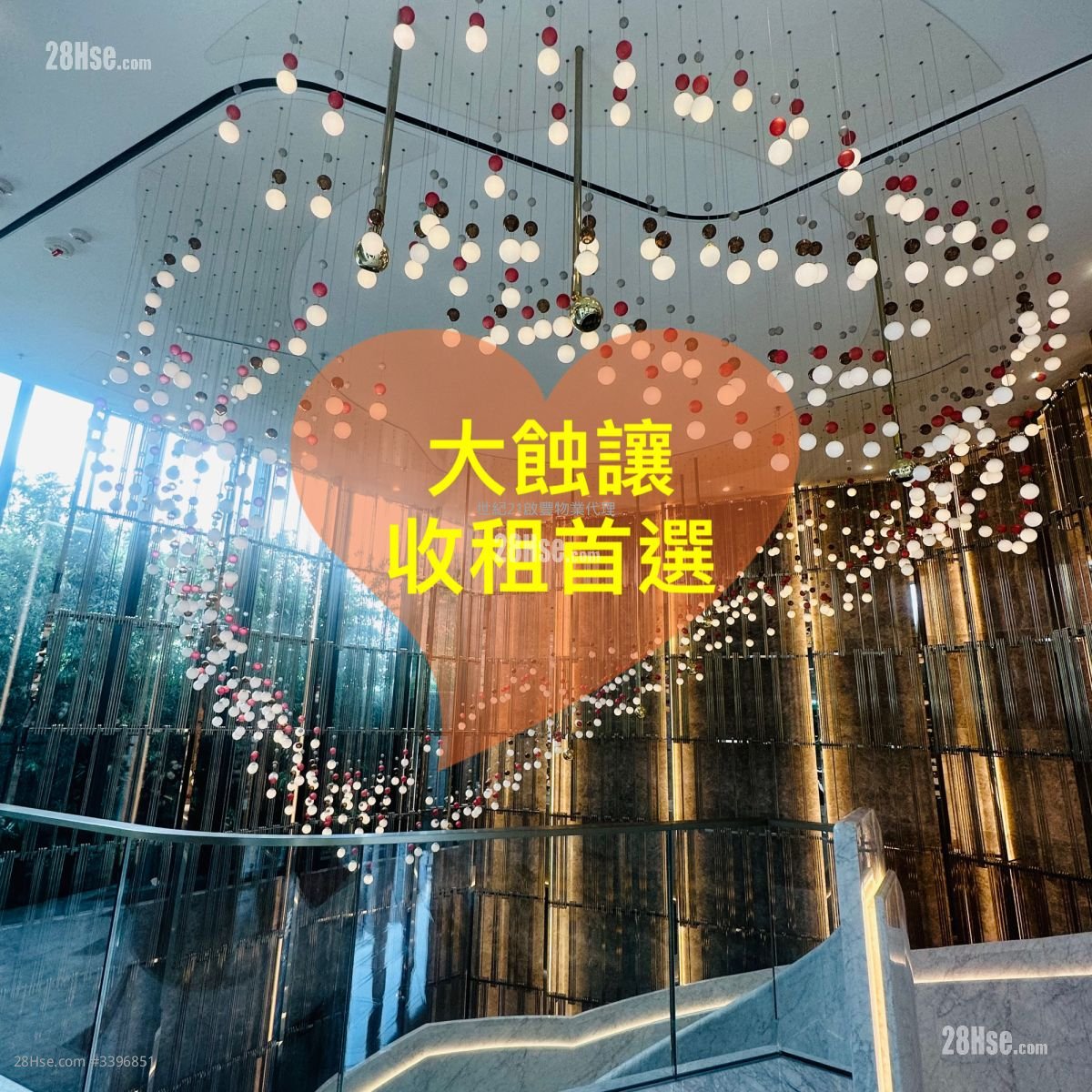 The Henley 售盤 1 房 , 1 浴室 379 平方呎