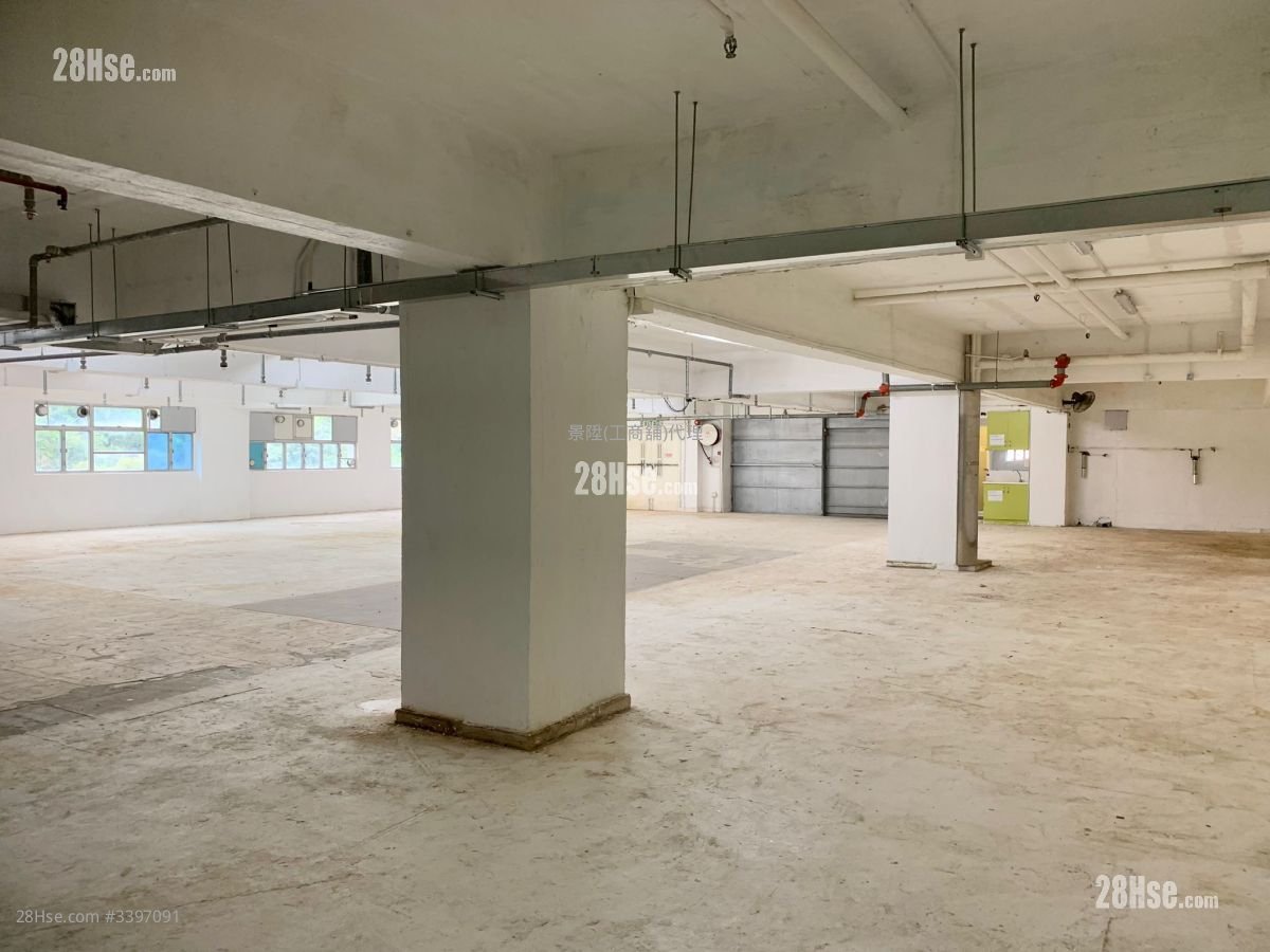 Tung Luen Industrial Building Rental